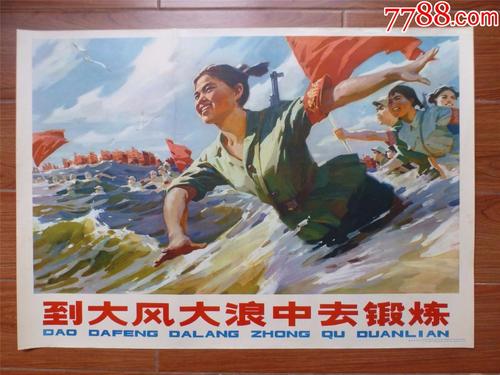 哪里能买到日本埼玉医科大学文凭毕业证